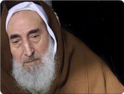 Şeyh Ahmed Yasin 10 yıl önce bugün şehid edilmişti