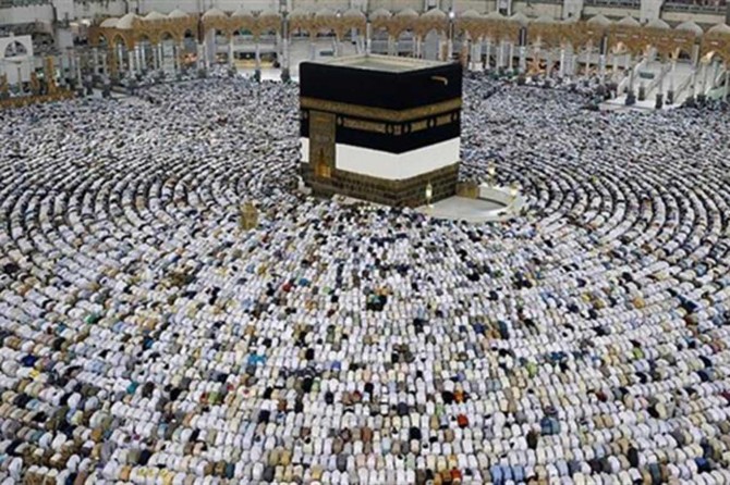 Qeydên hecê yên sala 2019an berdewam dikin