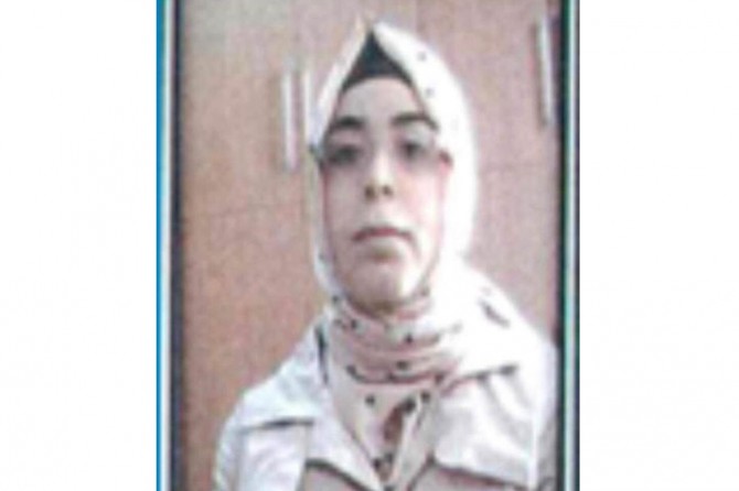 Mavi Listede aranan Ayşenur İnci teslim oldu