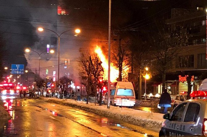 Li Japonyayê teqîn: 41 birîndar