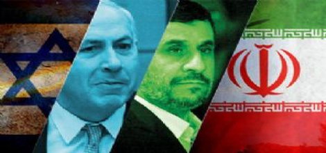 MOSSAD İran’ı tuzağa mı düşürmüş?