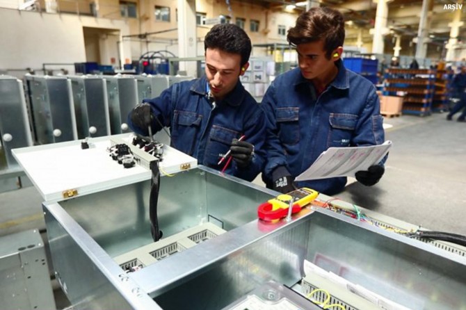 ​Mesleki eğitim merkezlerinin elde ettiği gelirler nereye harcanıyor?