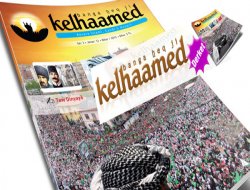 Kovara Kelhaamed Derket