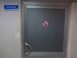 Kadın Doğum Ünitesi'nde Bayan Görevli Çalışsın