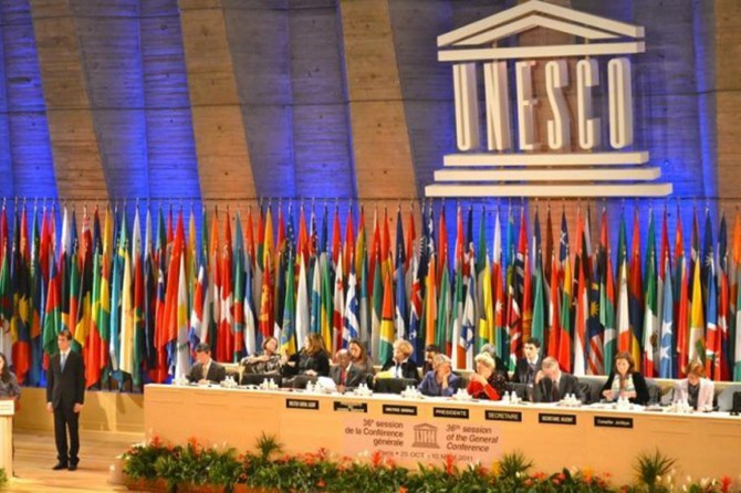 ABD ile siyonistler UNESCO'dan resmen çıktı