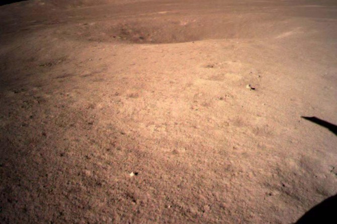 İlk kez bir uzay aracı Ay'ın karanlık yüzüne indi