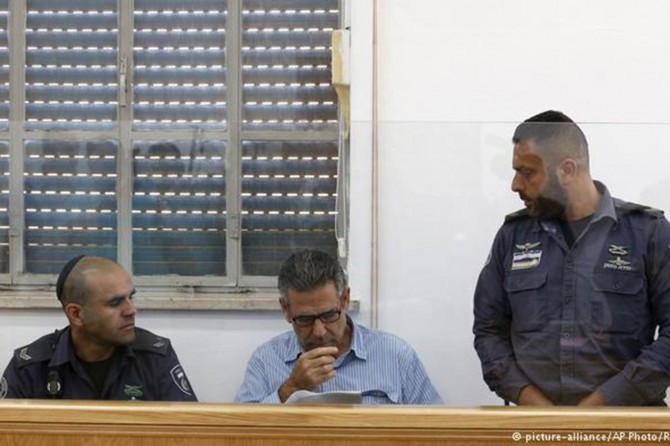 Terör çetesi eski bakanına İran'a casusluktan 11 yıl hapis cezası