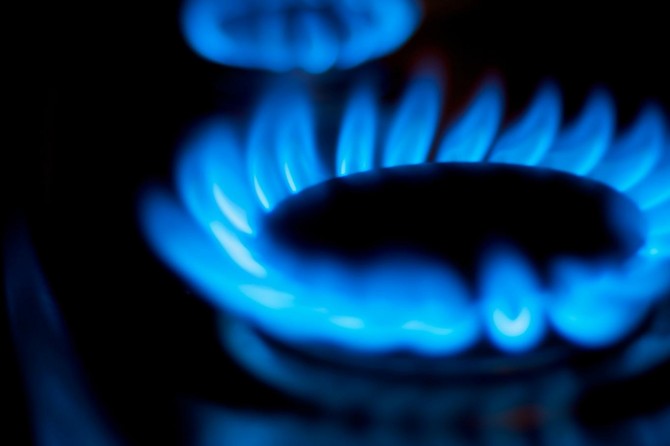 Doğal gaz kullanımında rekor kırıldı