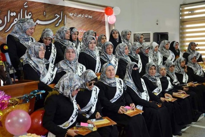 İkisi görme engelli 29 kadın hafızlık icazeti aldı