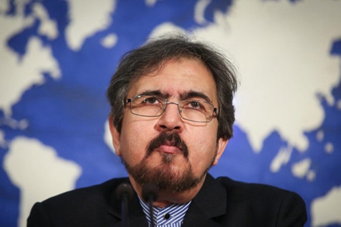 Îranê jî piştgirî da Maduro