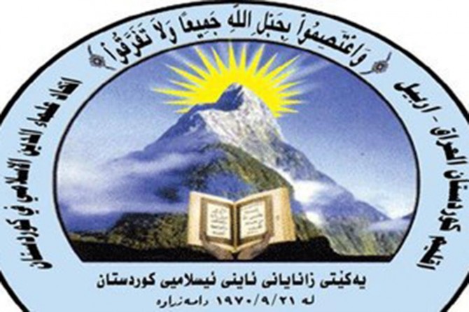 Alimên KurdistanaIraqê bang li hikûmetê kirin