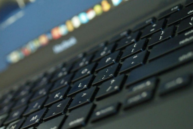 Şirketlerin KEP kaydı yaptırmalarında son gün 31 Ocak