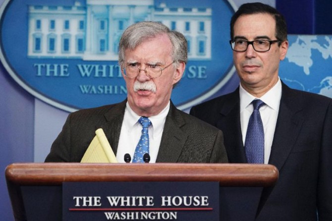 Venezuela'nın 7 milyar dolarlık varlığı donduruldu