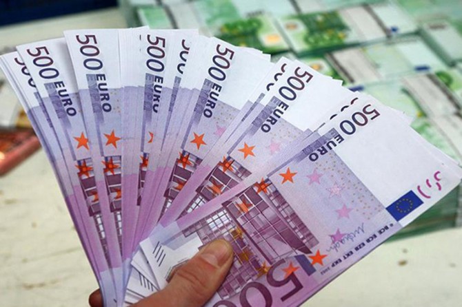 500 euroluk banknotların basımı durduruldu