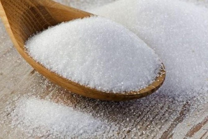 Nişasta bazlı şekerde kota düşürüldü