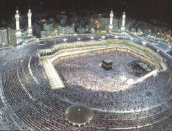 Batman Müftülüğünden Hac Kayıtları Açıklaması