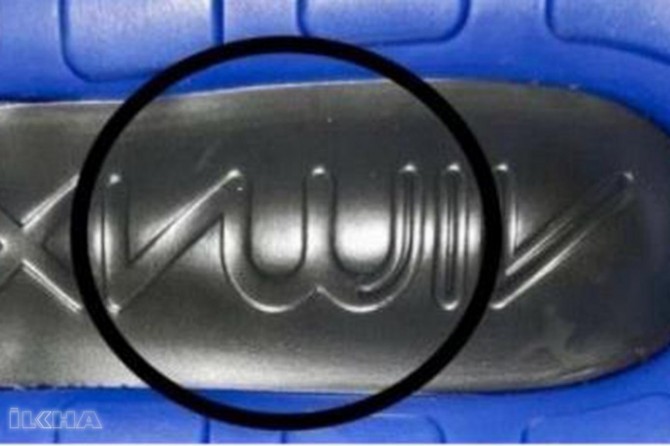 Anger grows at Nike for "Allah" script under its shoe