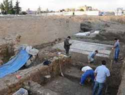 İnsan Figürlü Taban Mozaiği Bulundu