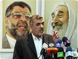 Gazze'de Ateşkes Yarına Ertelendi