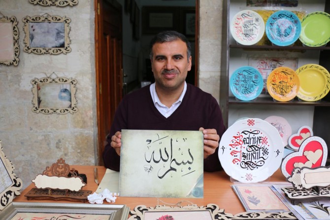 Hüsn-ü Hat sabır sanatıdır