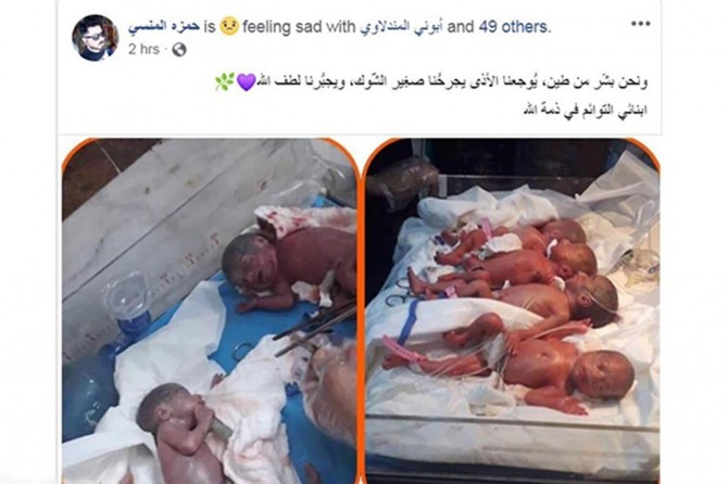 Irak'ta dünyaya gelen yedizler hayatlarını kaybettiler