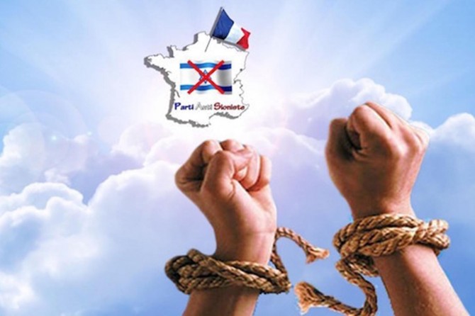 Anti-zionism to be considered a crime in France