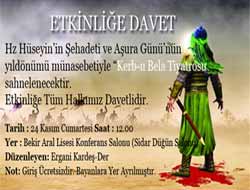 Kerbela Tiyatrosuna Davet