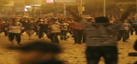 Müslüman Kardeşler'in ofisi ateşe verildi