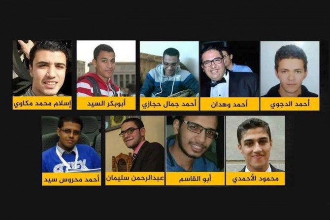 Egyptian junta executes 9 young Ikhwan members