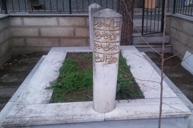 ​Bir İslam âlimi ve devlet adamı: İdris-i Bitlisi