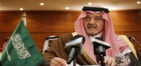 Suudilerden Hizbullah’a karşı askeri güç önerisi