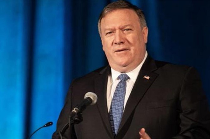 Amerîka dîsa gef li Maduro xwar