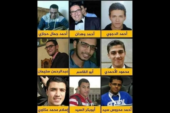 Memur-Sen: Cuntacı Sisi ve destekçilerini kınıyor ve lanetliyoruz