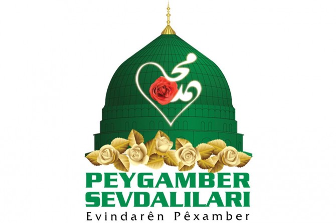 Peygamber Sevdalıları'ndan Salavat Seferberliğine davet