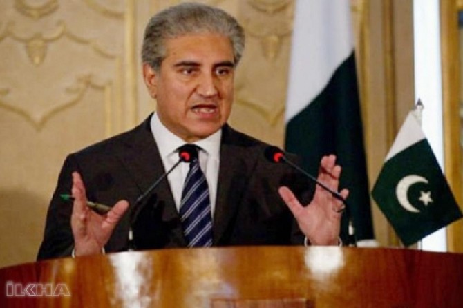 Pakistan to boycott OIC meeting