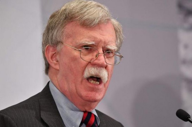 ABD'den Venezuela ile iş yapan finans kurumlarına yaptırım tehdidi