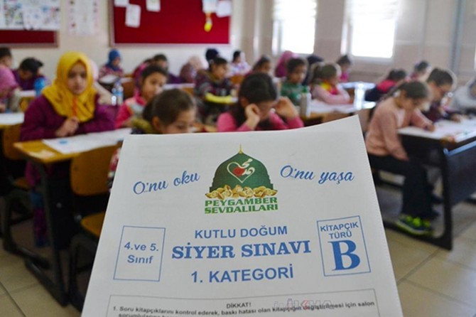 2019 Siyer Sınavı sonuçları