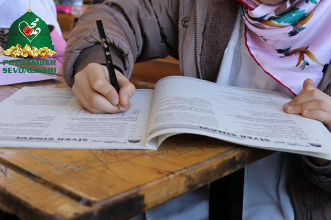 Navên kesên di Îmtîhana Sîyerê de xelat qezenckirine hat belavkirin