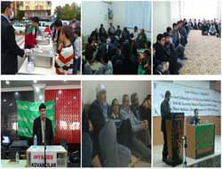 İmam Hüseyin Rahmetle Anılıyor