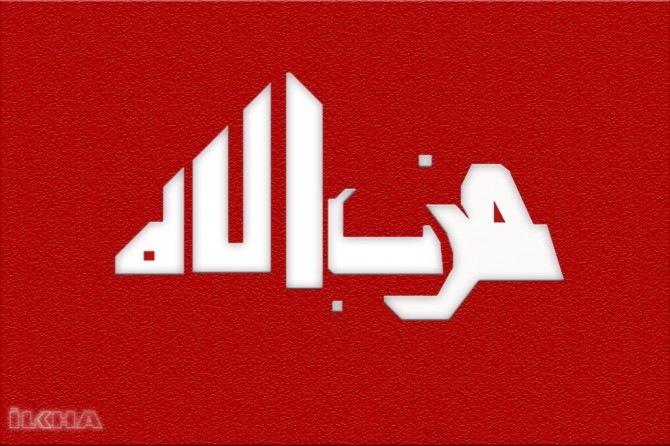 We must unite our strength and be coalesce