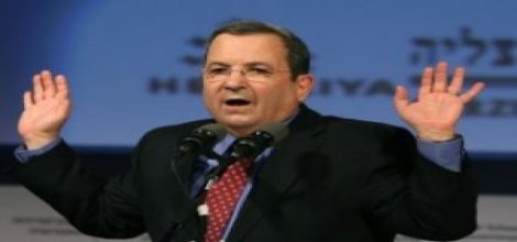 İsrail: Ehud Barak görevinden istifa etti