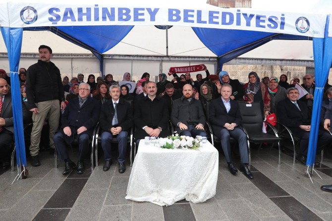 ​Bakan Gül: İslam'ın ilk emri okudur