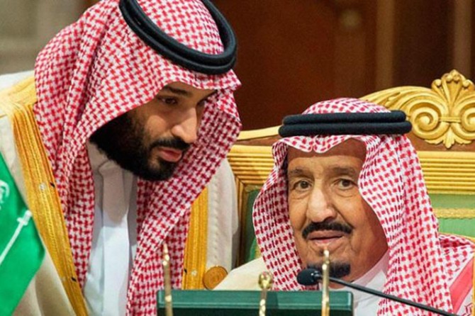 Bin Selman'ın bazı yetkilerinin elinden alındığı iddiası