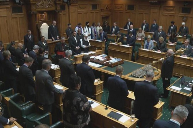 Yeni Zelanda meclisinde Kur'an-ı Kerim sesleri