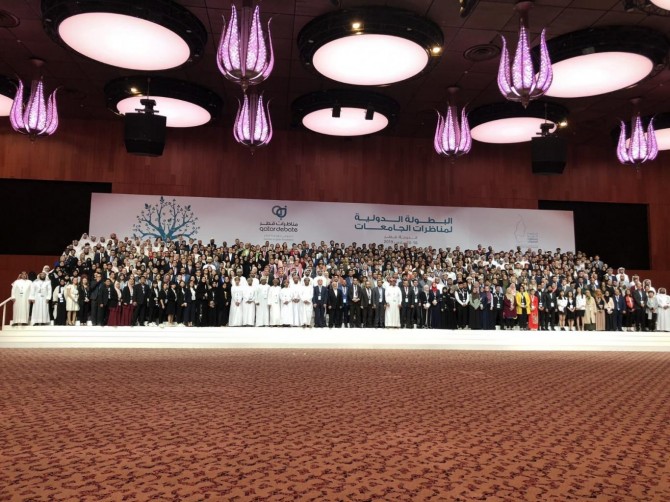 Doha'da 5. Uluslarararası Katar Arapça Münazara Yarışması yapıldı