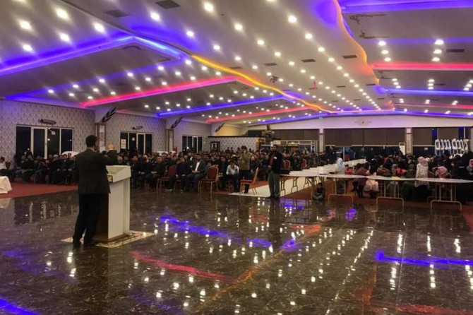 Gaziantep'te "Mustazaflar Haftası" programı düzenlendi