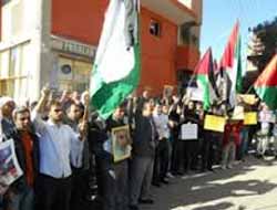 Li Îswîçreyê Protesto