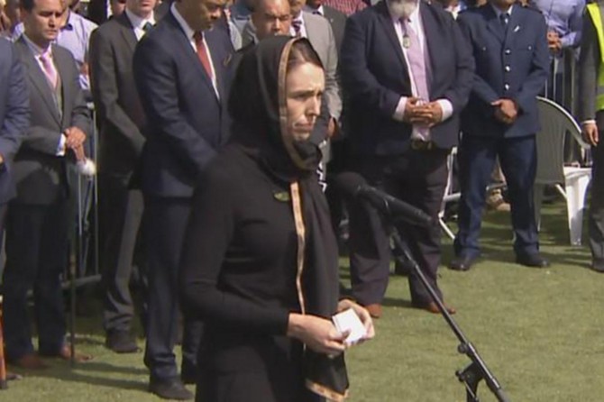 New Zealand Prime Minister Ardern reads hadith