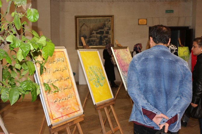 Hat sanatı İslam medeniyetinin önemli verisidir