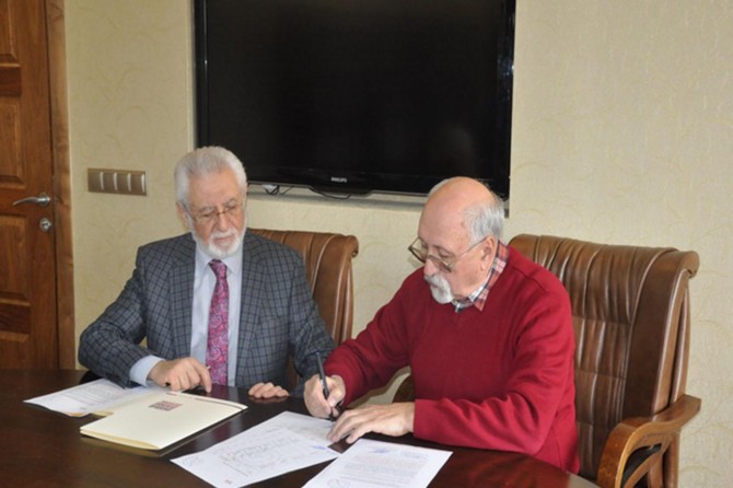 Üniversiteler arası işbirliği protokolü